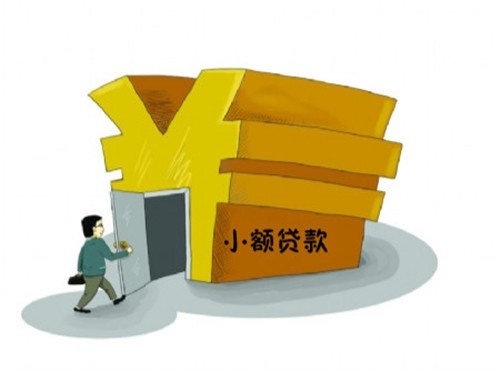 武汉车辆抵押贷款（含二次抵押）办理手续详解